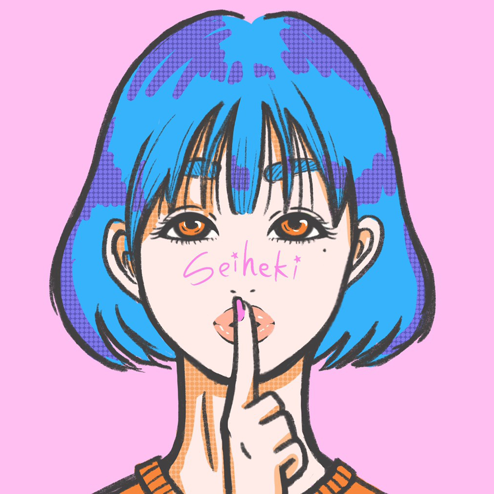 のアイコン画像